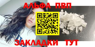 экстази Краснокаменск