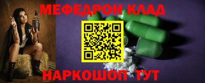 шишки Краснознаменск