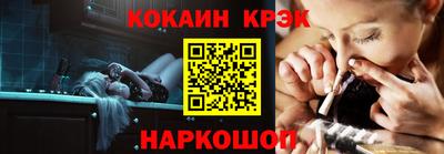 МДМА Кунгур