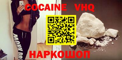 spice Кулебаки