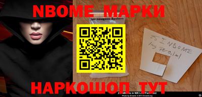мефедрон мука Краснодар