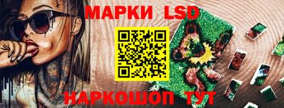 spice Кулебаки