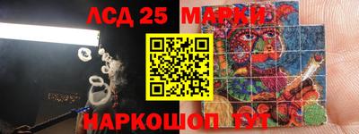 мефедрон мука Краснодар