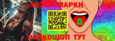 spice Кулебаки