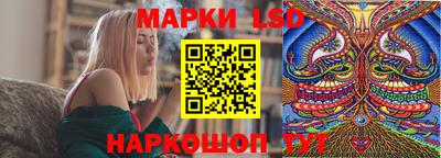 МДМА Кунгур