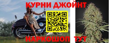 МДМА Кунгур