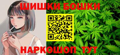 кристаллы Кумертау