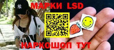 мефедрон мука Краснодар