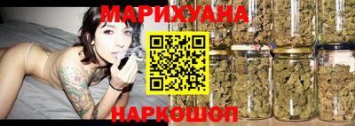 шишки Краснознаменск