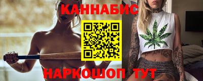 кристаллы Кумертау
