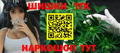МДМА Кунгур