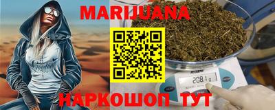 кристаллы Кумертау