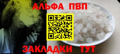 МДМА Кунгур