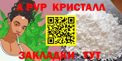 экстази Краснокаменск