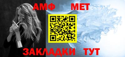 экстази Краснокаменск