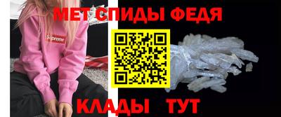 шишки Краснознаменск