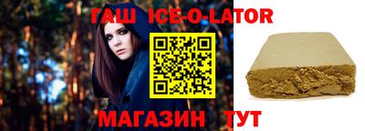 мефедрон мука Краснодар