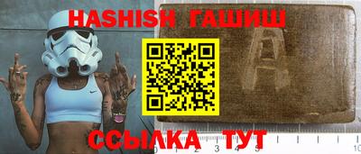 кристаллы Кумертау