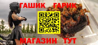 марки lsd Когалым