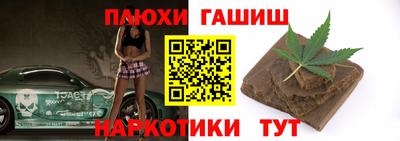 spice Кулебаки