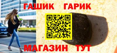 кристаллы Кумертау
